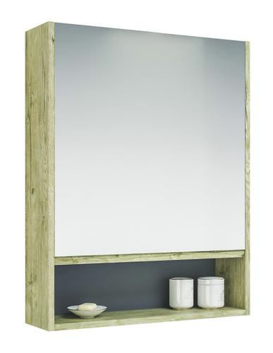 Armoire de toilette cognac